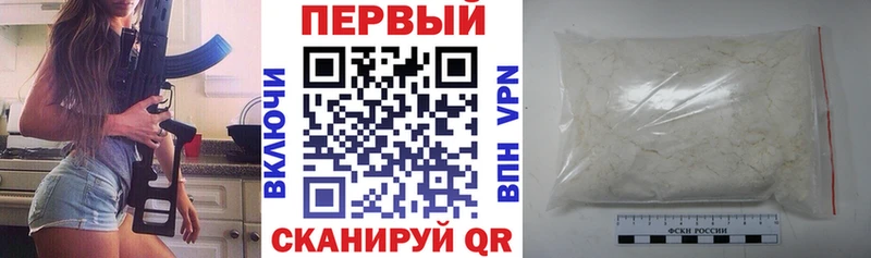 Амфетамин 98%  KRAKEN ссылки  Верхнеуральск  закладка 
