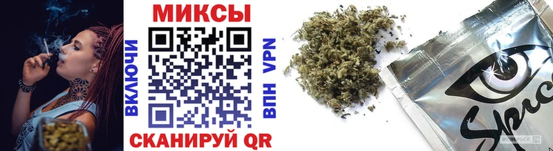 hydra вход  Верхнеуральск  БУТИРАТ 1.4BDO 