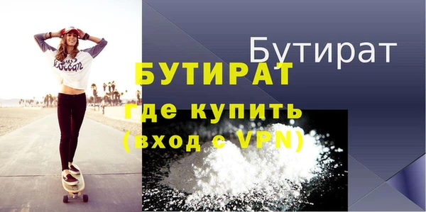 круглые Армянск