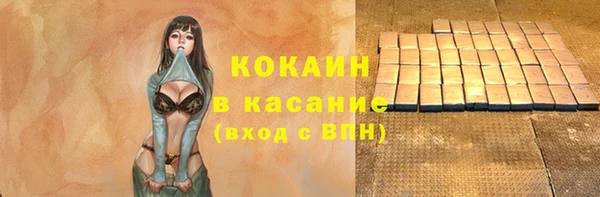 круглые Армянск