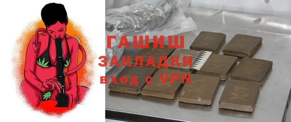 а пвп мука Сосновоборск