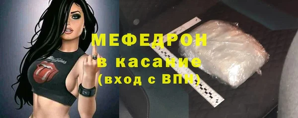 круглые Армянск
