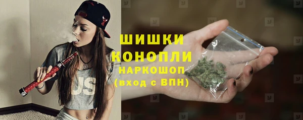 первитин Аркадак