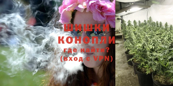 круглые Армянск