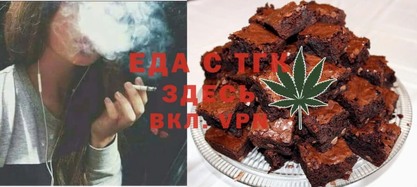первитин Аркадак
