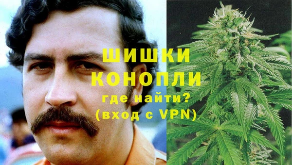 первитин Аркадак