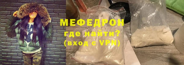 spice Сосновый Бор