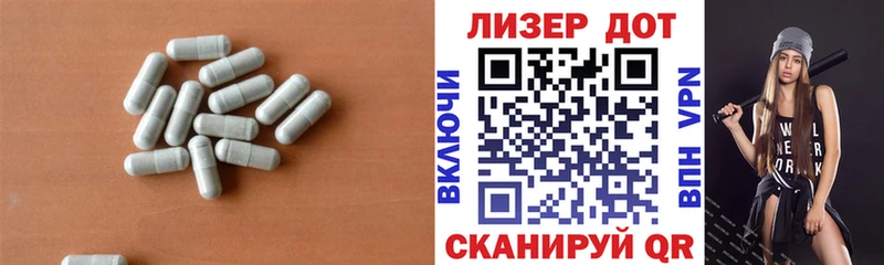 купить  сайты  Верхнеуральск  кракен рабочий сайт  LSD-25 экстази кислота 